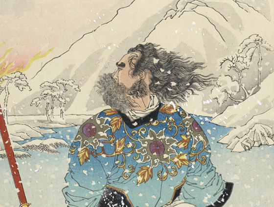 "Tsukioka Yoshitoshi Gentoku visits Kômei in the snow (detail)