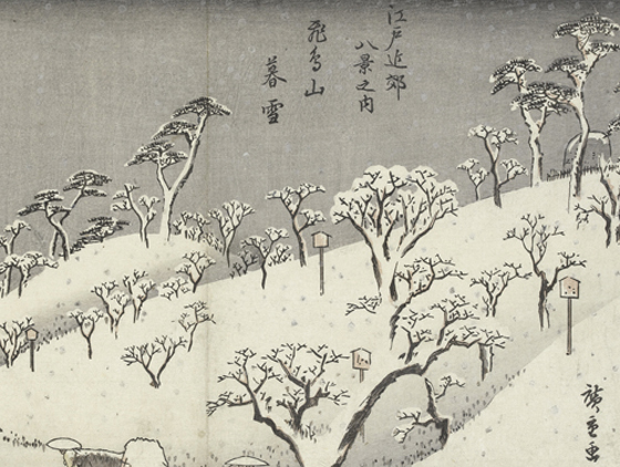 "Utagawa Hiroshige Evening snow at Asuka hill (detail)